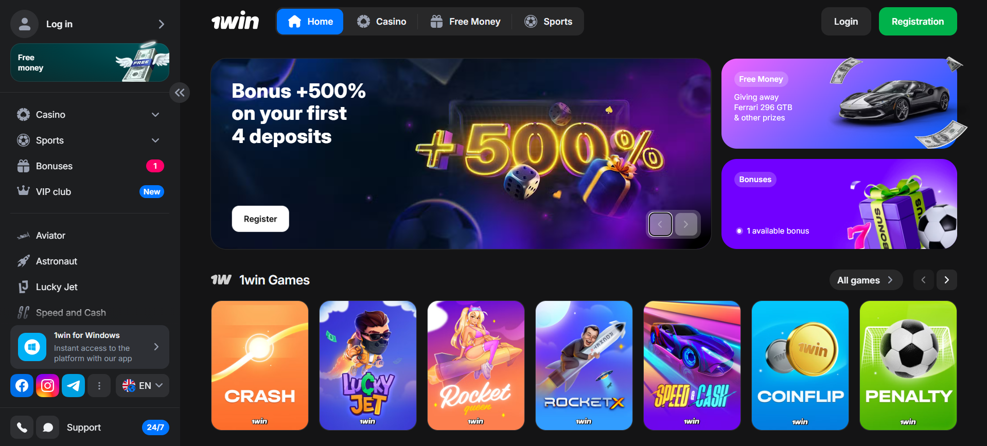 Start Indonesia online betting with 1win and enjoy safe deposits and withdrawals